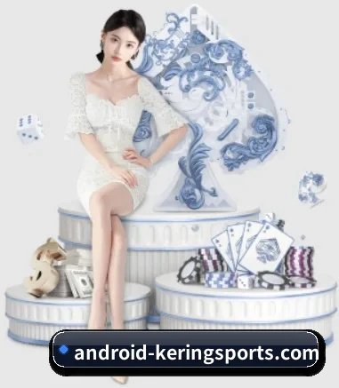 开云体育官网 APP 界面